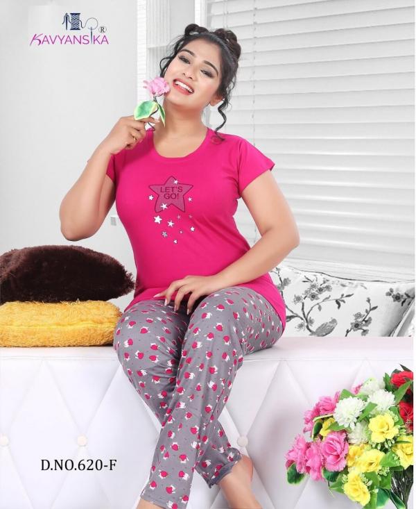 Kavyansika Vol 620 Stylist Hosiery Cotton Long Night Dress